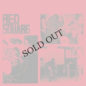 画像1: Red Square "Rare And Lost 70s Recordings" [CD]