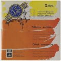 V.A "1st, 2nd & 4th Hellenic Week Of Contemporary Music" [3CD-R]