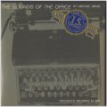 Michael Siegel "The Sounds of the Office, The Sounds of the Junk Yard" [CD-R]