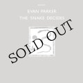 Evan Parker "The Snake Decides" [LP]