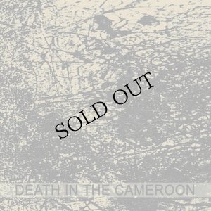 画像1: Controlled Bleeding "Death In Cameroon" [CD]