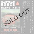 Marteau Rouge & Haino Keiji "Concert 2009" [CD]