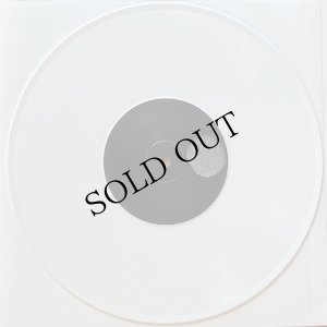 画像2: Ellende "Unintentional Consequences" [10" + 12 page booklet]