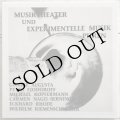 Phren "Musiktheater Und Experimentelle Musik" [3LP Box]