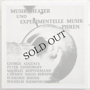 画像1: Phren "Musiktheater Und Experimentelle Musik" [3LP Box]