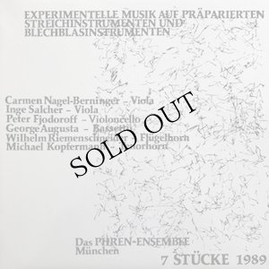 画像1: Phren "Experimentelle Musik Auf Praparierten Streichinstrumenten Und Blechblasinstrumenten - 7 Stucke 1989" [LP]