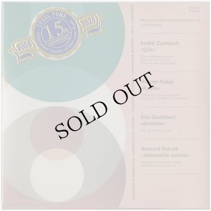 画像1: Andre Zumbach, Werner Kaegi, Eric Gaudibert, Bernard Schule "Musiques Electro Acoustiques Et Instruments +" [2CD-R]