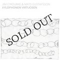 Jim O'Rourke & Mats Gustafsson "Xylophonen Virtuosen" [CD]