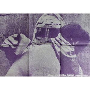 画像3: Albergo Intergalattico Spaziale [LP + 7"]