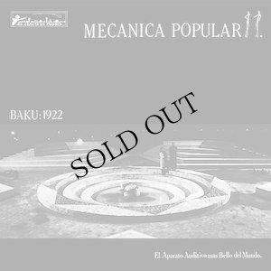 画像1: Mecanica Popular "Baku: 1922" [LP]