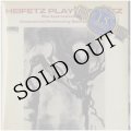 Robin Julian Heifetz "Heifetz Plays Heifetz +" [CD-R]