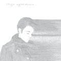 Inigo Ugarteburu "Back & Forth" [CD]