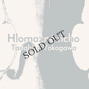 画像1: Tadahiko Yokogawa "Hlomozne ticho" [CD]