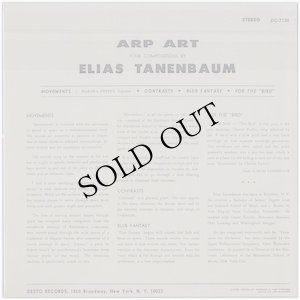 画像2: Elias Tanenbaum "Arp Art +" [CD-R]