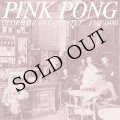 Georg Grawe Quintett "Pink Pong" [CD]