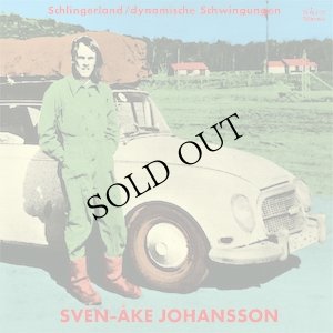 画像1: Sven-Ake Johansson "Schlingerland / Dynamische Schwingungen" [LP]