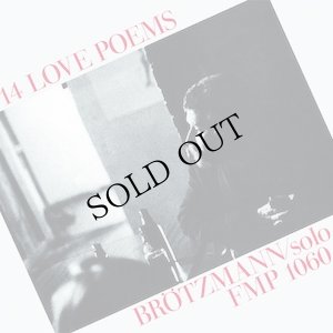 画像1: Brotzmann "14 Love Poems" [LP]