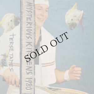 画像1: V.A "Mysterious Kitchens" [CD]