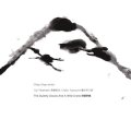 Yuji Takahashi / Sabu Toyozumi "The Quietly Clouds And A Wild Crane 閑雲野鶴" [LP]