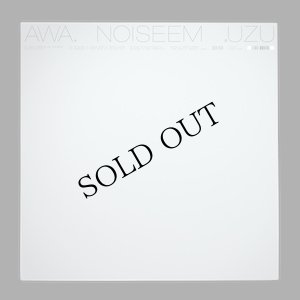 画像3: FUJI​|​|​|​|​|​|​|​|​|​|​TA "NOISEEM" [Clear LP]