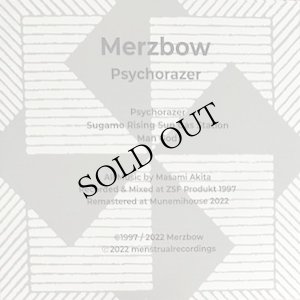 画像3: Merzbow "Psychorazer" [CD]