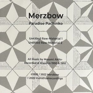 画像3: Merzbow "Paradise Pachinko" [CD]