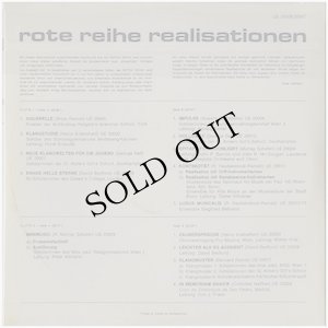 画像2: Rote Reihe Realisationen [2CD-R]