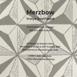 画像3: Merzbow "Vratya Southward" [CD]