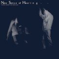小杉武久(Takehisa Kosugi) + 鈴木昭男(Akio Suzuki) "New Sense of Hearing" [CD]