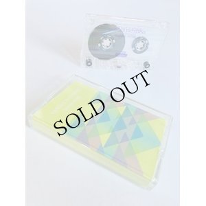 画像2: Duane Pitre "Varolii Patterns" [Cassette]