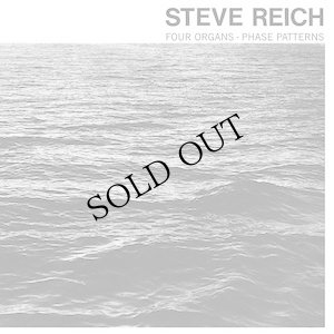 画像1: Steve Reich "Four Organs / Phase Patterns" [CD]