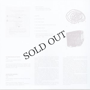 画像3: Eliane Radigue "In Memoriam-Ostinato / Danse Des Dakinis" [LP]