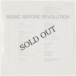 画像2: Ensemble Musica Negativa "Music Before Revolution" [3CD-R]