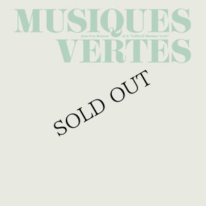 画像1: Jean-Yves Bosseur "Musiques Vertes" [LP]