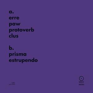画像3: Martin Bakero "Protoverb" [Purple LP]