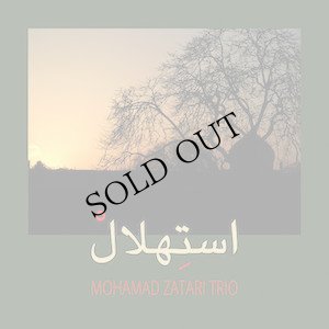 画像1: Mohamad Zatari Trio "Istehlal" [CD]