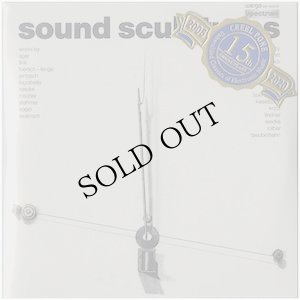 画像1: Sound Sculptures [2CD-R]