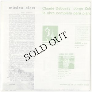 画像2: Discos Siglo Veinte "Musica Electronica Latinoamericana, Mauricio Kagel" [CD-R]