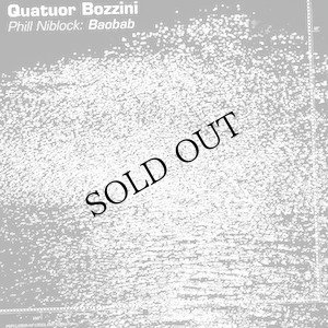 画像1: Phill Niblock - Quatuor Bozzini "Baobab" [CD]