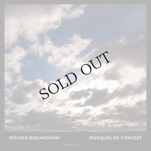 画像1: Michele Bokanowski "Musiques de Concert" [4CD Box]