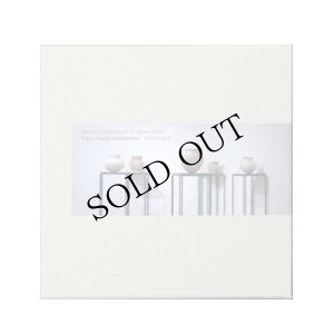 画像1: 氏家啓雄 "初期サウンドインスタレーション作品集" [3CD Box]