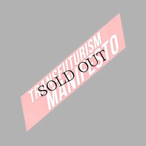 画像3: Ars Sonitus "Transfuturism Manifesto" [CD Box + Flag]
