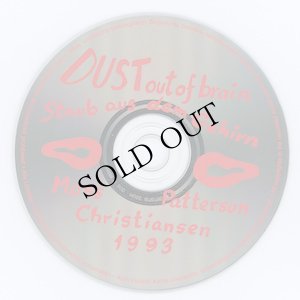 画像1: Henning Christiansen & Ben Patterson & David Moss "Dust Out Of Brain / Staub Aus Dem Gehirn" [CD]