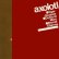 画像1: Axolotl "Abrasive" [LP + 8 Page Booklet] (1)