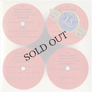 画像1: Ton Bruynel, Dick Raaijmakers, Peter Struycken "Geluid   Kijken, Drie Audio-Visuele Projekten" [CD-R]