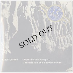 画像1: Klaus Cornell, Open Music Group "Oratorio Spelaeologico, «Bericht Von Den Beatushohlen», Die Spiegel" [2CD-R]
