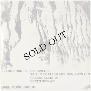 画像2: Klaus Cornell, Open Music Group "Oratorio Spelaeologico, «Bericht Von Den Beatushohlen», Die Spiegel" [2CD-R]