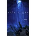 Pauline Oliveros, Ione "Nile Night: Remembered Texts from the Deep" [Book + CD]