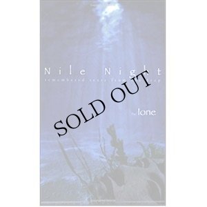 画像1: Pauline Oliveros, Ione "Nile Night: Remembered Texts from the Deep" [Book + CD]