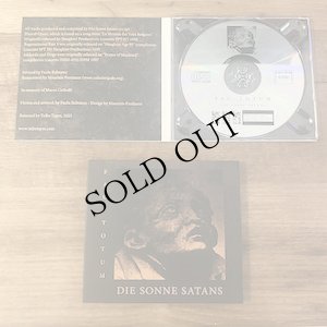 画像2: Die Sonne Satans "Fac​-​Totum" [CD]